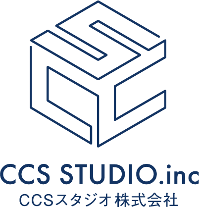 CSSスタジオ株式会社